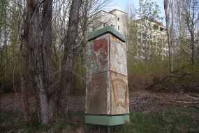 Half-destroyed building in Pripyat