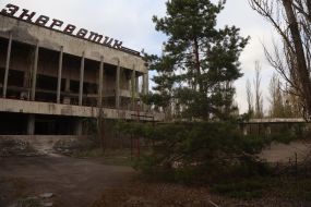 Half-destroyed building of the house of culture "Energetik" in Pripyat