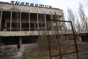 Half-destroyed building of the house of culture "Energetik" in Pripyat