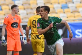 Игровой момент матча