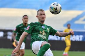 Игровой момент матча