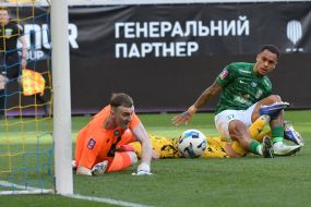 Game moment of the match