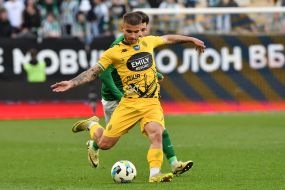 Game moment of the match