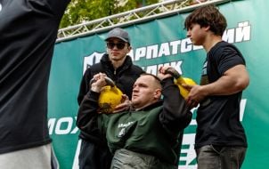The All-Ukrainian adaptive sports competition "Carpathian Challenge"