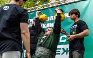 The All-Ukrainian adaptive sports competition "Carpathian Challenge"