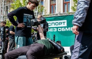 The All-Ukrainian adaptive sports competition "Carpathian Challenge"