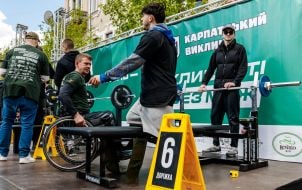 The All-Ukrainian adaptive sports competition "Carpathian Challenge"