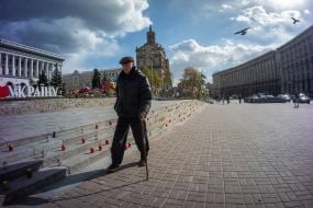 Elderly man on Independence Square