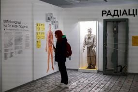 Национальный музей «Чернобыль» в Киеве