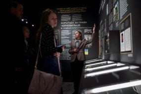 Национальный музей «Чернобыль» в Киеве