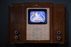 Национальный музей «Чернобыль» в Киеве