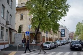 The National Chernobyl Museum in Kyiv