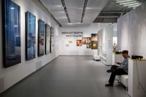 Национальный музей «Чернобыль» в Киеве