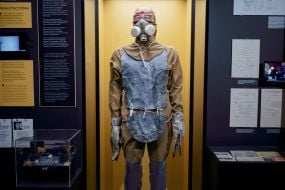 Национальный музей «Чернобыль» в Киеве