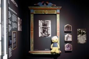 Национальный музей «Чернобыль» в Киеве