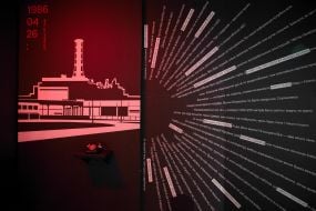 Национальный музей «Чернобыль» в Киеве