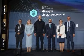 Asier Santillan Luzuriaga, Denys Shmyhal, Oleksiy Kuleba, Antonella Valmorbida, Christophoros Politis
