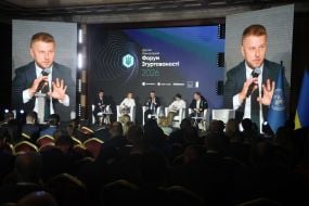 International Cohesion Forum