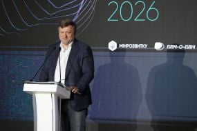 Oleksandr Korniyenko