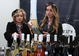 Фестиваль українського вина та фермерських продуктів