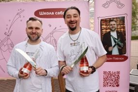Фестиваль українського вина та фермерських продуктів