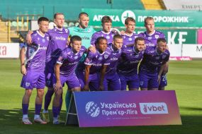 Players of FC "LNZ" (Cherkasy)