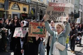 Жителі міста нагадали про українських полонених віськовослужбовців