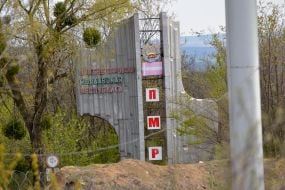 The sign "Pridnestrovian Moldavian Republic"