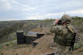 Ukrainian serviceman