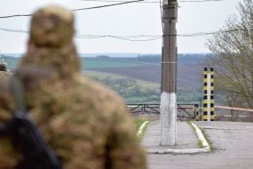 Ukrainian serviceman