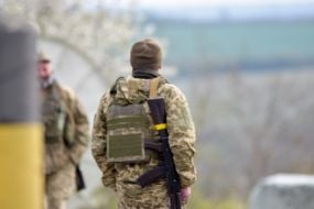 Ukrainian serviceman