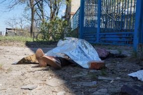 Тіло загиблого внаслідок ракетної атаки