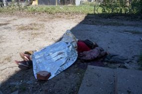 Тіло загиблого внаслідок ракетної атаки