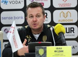 Іван Федик