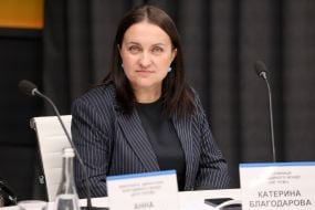 Катерина Благодарова