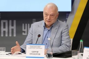 Сергій Прохоров