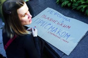 Учасниця акції