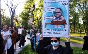 Учасники акції