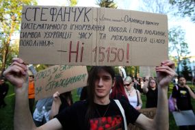 Учасниця акції