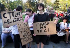 Учасники акції