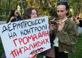 Учасники акції