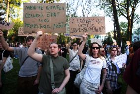 Учасники акції