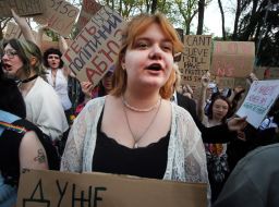 Учасники акції