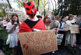 Учасники акції