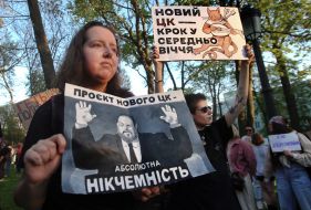 Учасники акції