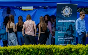 Regional Career Festival "Platform of Your Opportunities 2026" in Uzhhorod