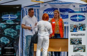 Regional Career Festival "Platform of Your Opportunities 2026" in Uzhhorod