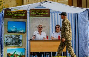 Regional Career Festival "Platform of Your Opportunities 2026" in Uzhhorod