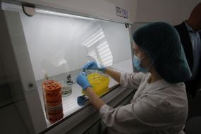 Лаборатория Луганского государственного медицинского университета