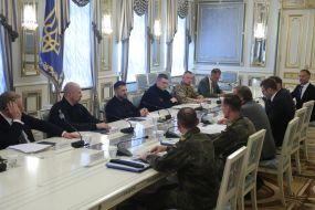 Учасники зустрічі